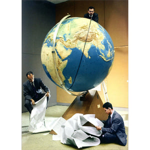 Avanti Press Giant Globe : Men Reading Reports Humorous / Funny America Collection Birthday Card