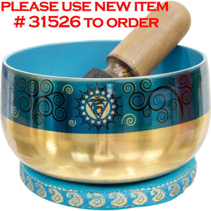 Chakra Singing Bowl Throat Chakra Blue