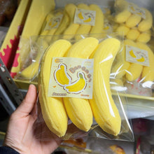 Load image into Gallery viewer, 3-Piece Realistic Slow Rebounding PU Banana Squeeze Toy