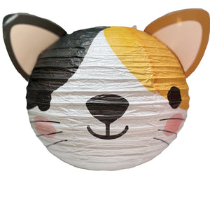 Paper LED Lantern - Kitty