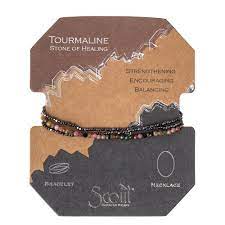 Delicate Stone Tourmaline - Stone of Healing SD011