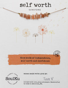 Sunstone Seed Necklace for Self Worth - SEED06